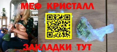 2c-b Берёзовский