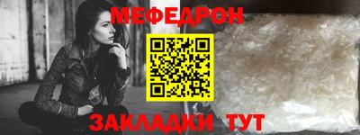 2c-b Берёзовский