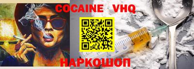 герыч Долгопрудный