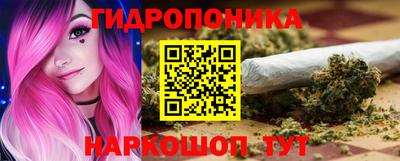 2c-b Берёзовский