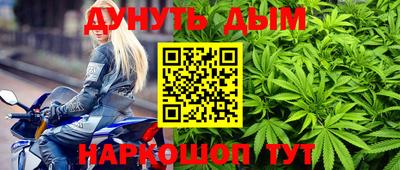2c-b Берёзовский