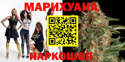 кристаллы Беслан