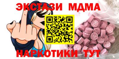 прущая мука Добрянка