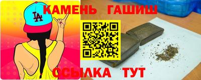 2c-b Берёзовский