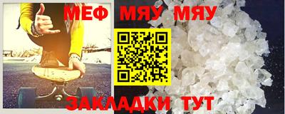 2c-b Берёзовский
